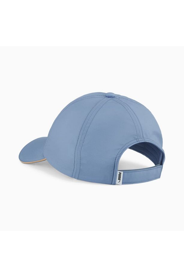 Ess Running Cap Puma Şapka - 2