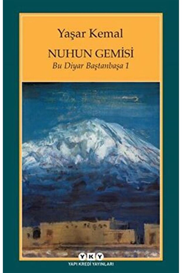 Nuhun Gemisi