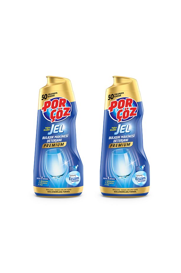 Premium Bulaşık Makinesi Deterjanı Jel 900 ml X 2 Adet - 100 Yıkama - 1