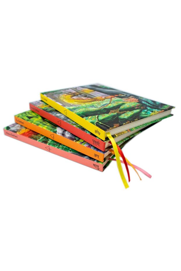 Element Defter 4’lü Set (limited) - 1