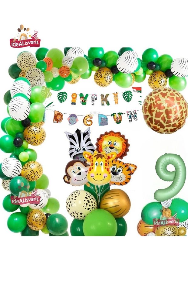 Safari Party Supplies Safari Themed Foil Luxury Chain Balloon Set Birthday Party Set Ornament