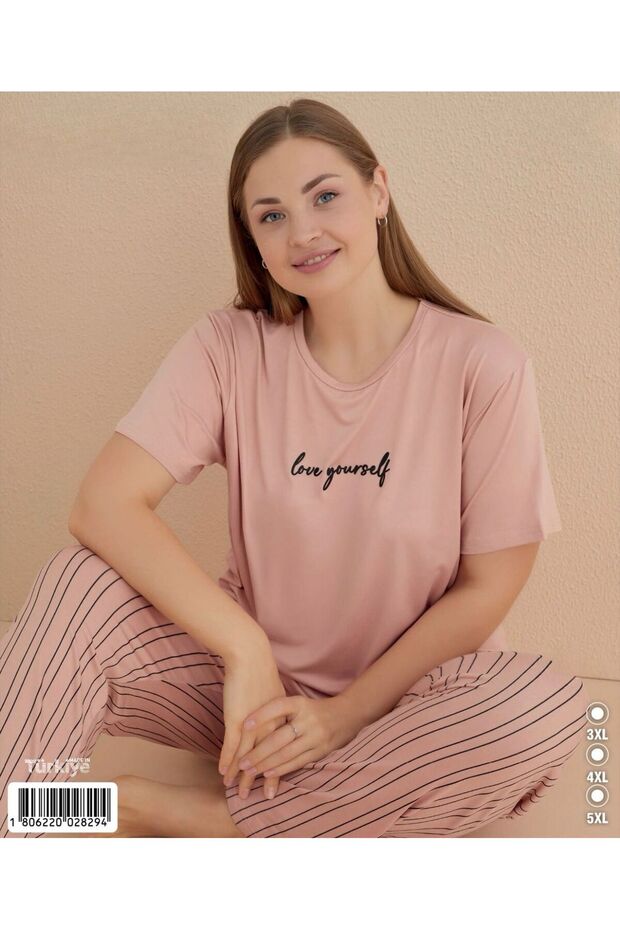 Women's Short Sleeve Plus Size Crew Neck Striped Pajama Set