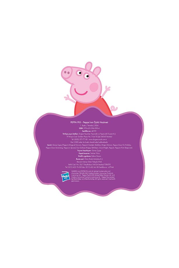Peppa Pig - Peppa'nın Öykü Hazinesi 10 Klasik Öykü - 4