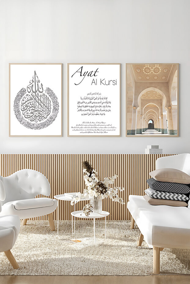 طقم طاولة MDF مكون من 3 قطع