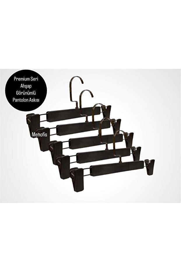 Wooden Look Trousers and Skirts Hanger Custom American Hook 12 Pieces