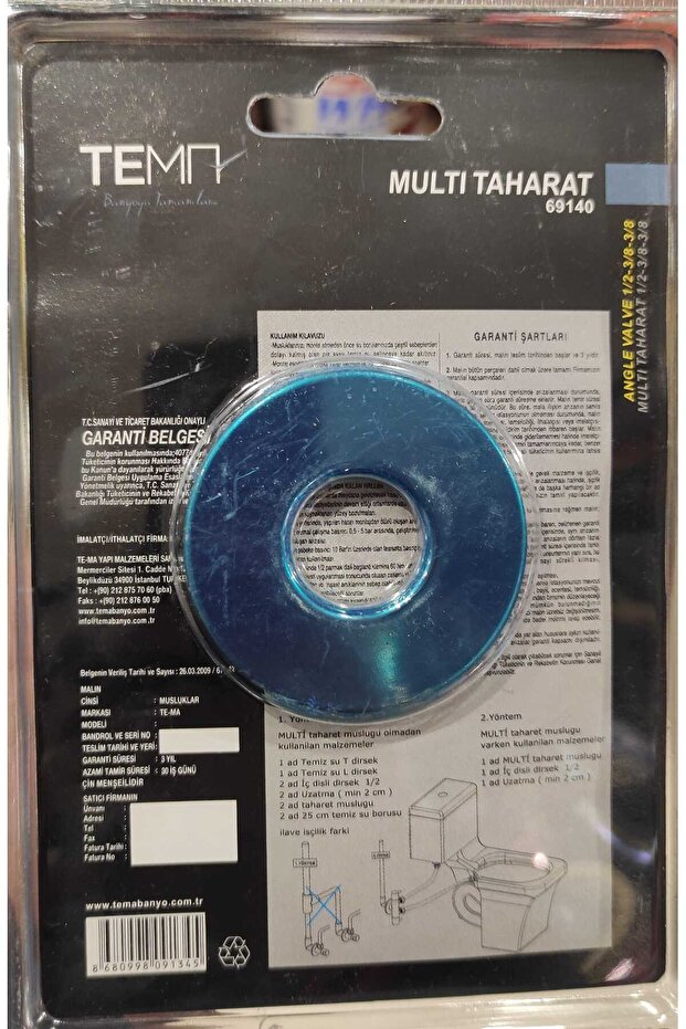 Tema Multi Drain Tap 69140 - 3