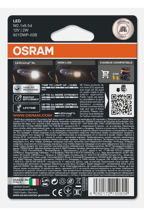 T15 LED Diriving Beyaz W/16W - 4