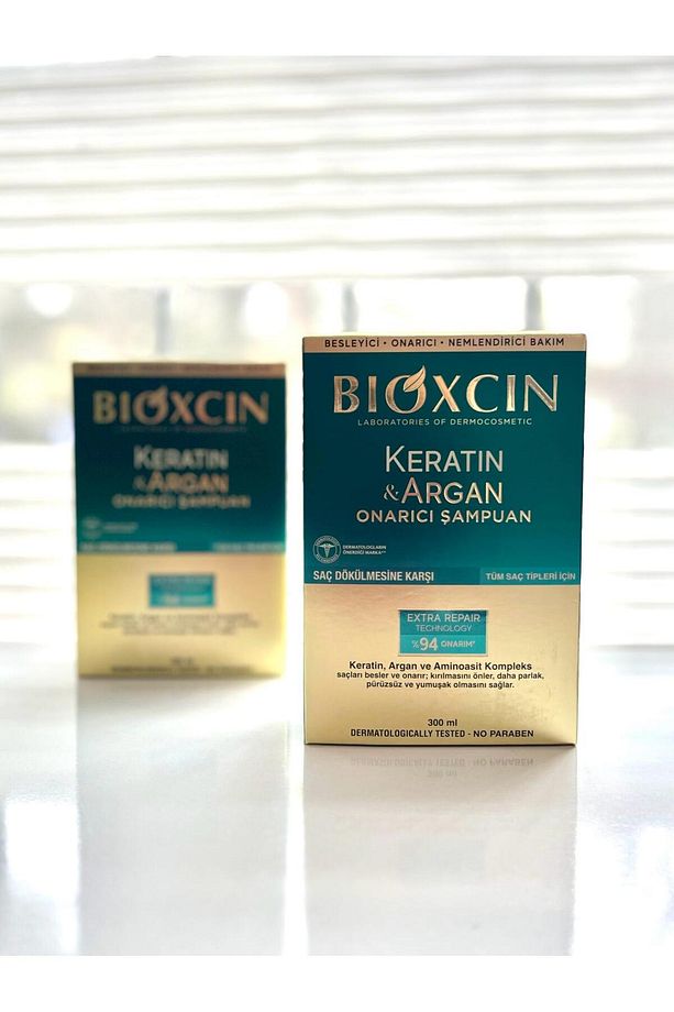 Keratin & Argan Onarıcı Şampuan 300 ml 2'Lİ SET - 1