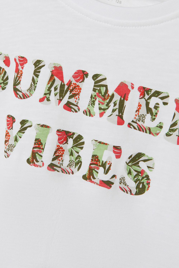NKFFAMMA SS TOP NOOS - 2