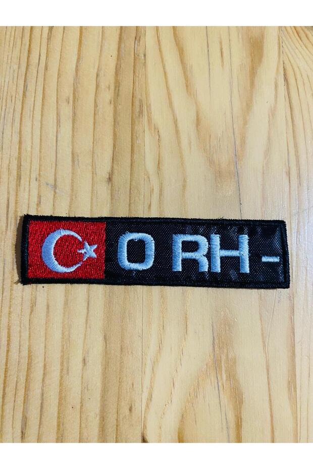 رقعة مطرزة 0 RH - رقعة الحجاب (11 × 2 سم) - 1