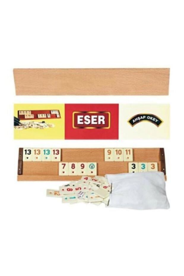 مجموعة شجرة كبيرة - 1