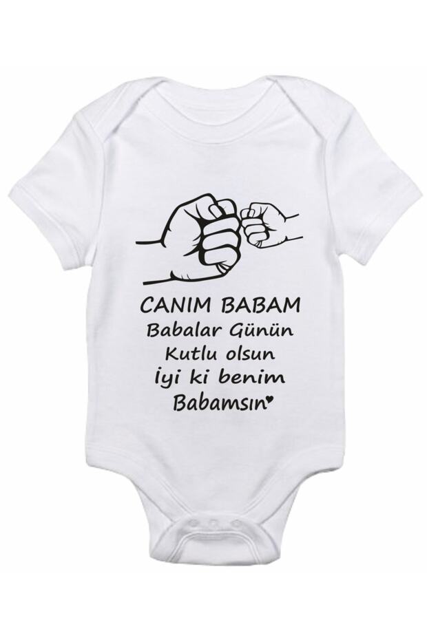 Father's Day Gift Model 15 Printed Baby Bodysuit