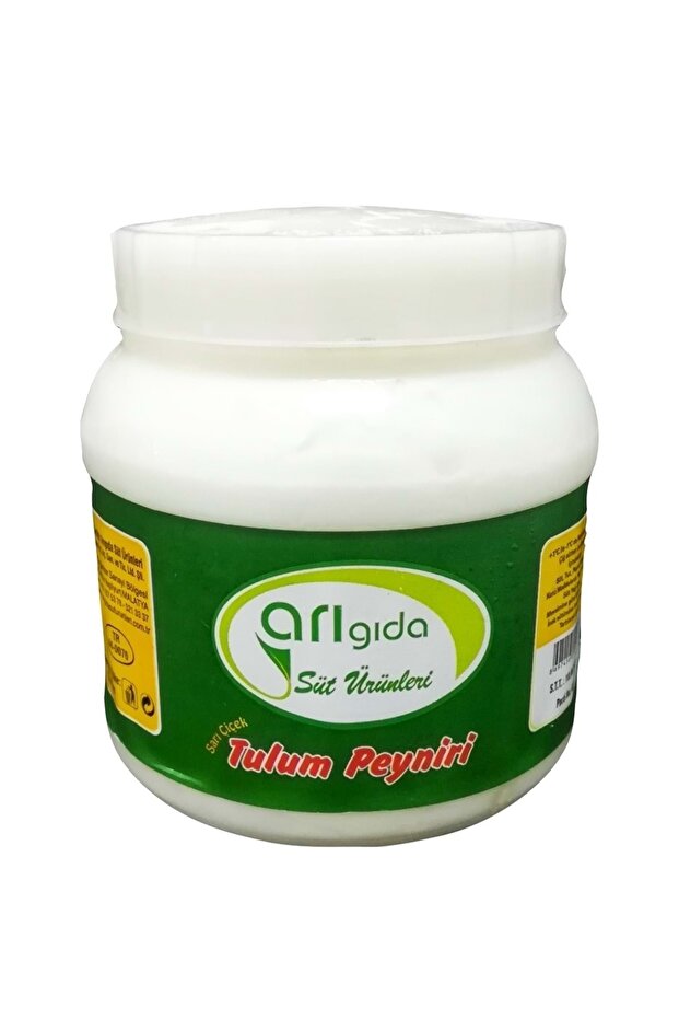 Tulum Peyniri - 1