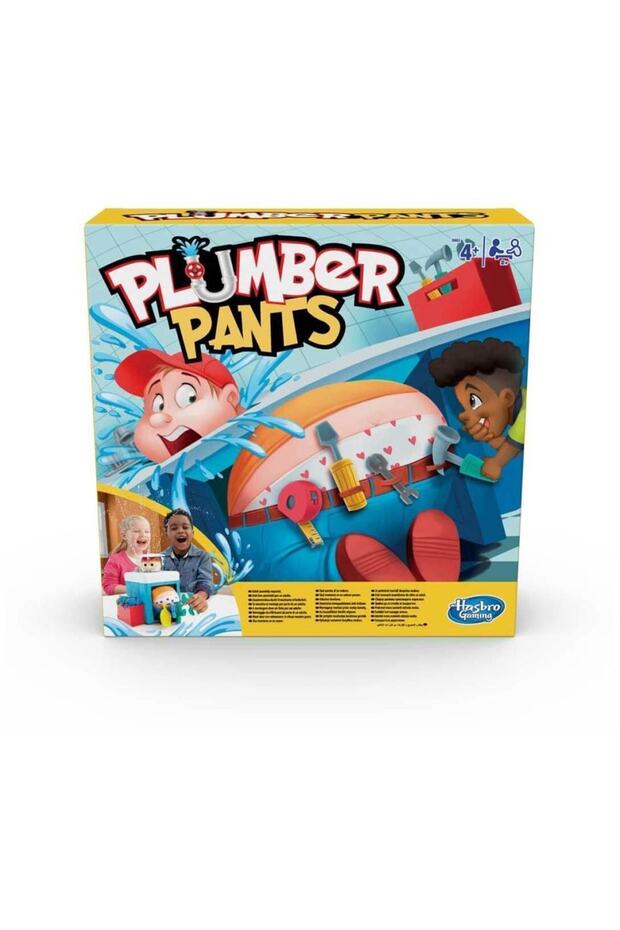 سروال بلومبر - 5