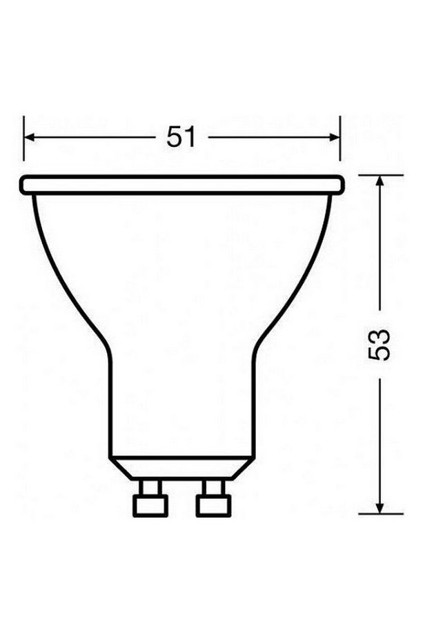 5 ADET OSRAM LED VALUE 6,9W =80W  4000 KELVİN GÜNIŞIĞI GU10 LED SPOT - 2