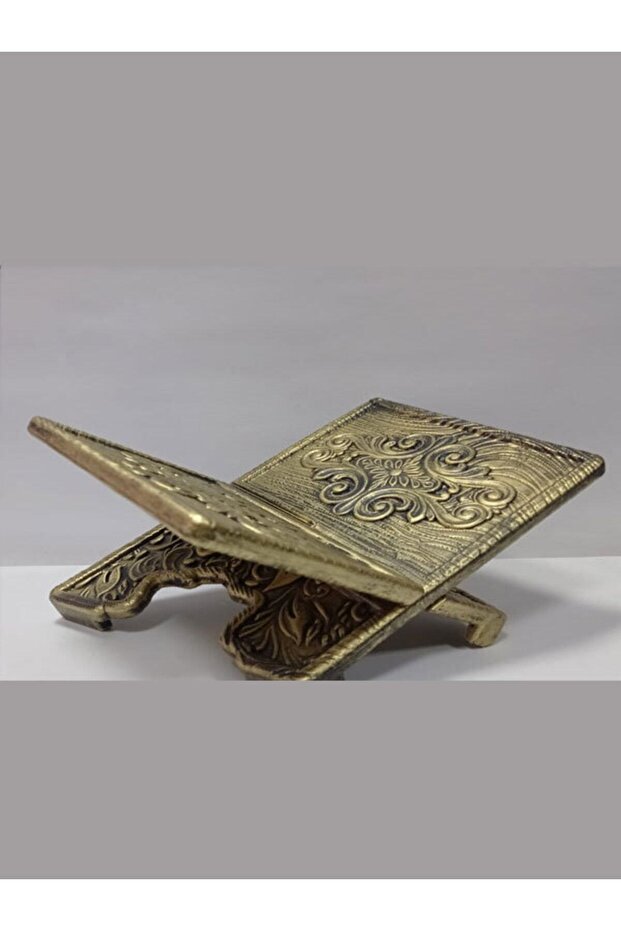 Kuran Okuma Rahlesi - 2