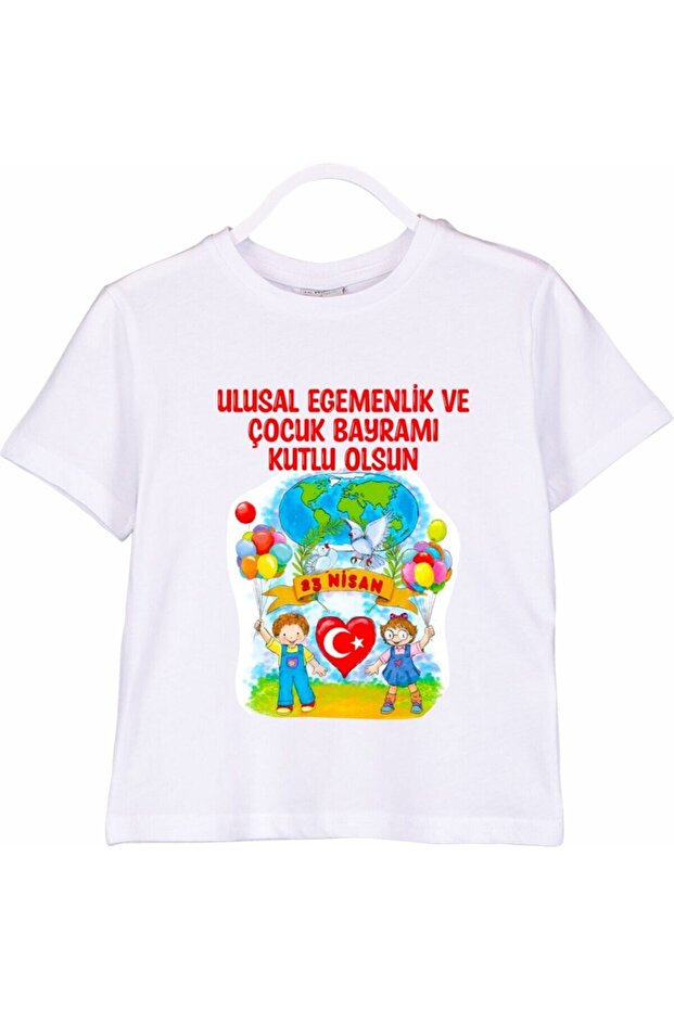 23 April Children's Day Model 4 Printed Children's T-Shirt