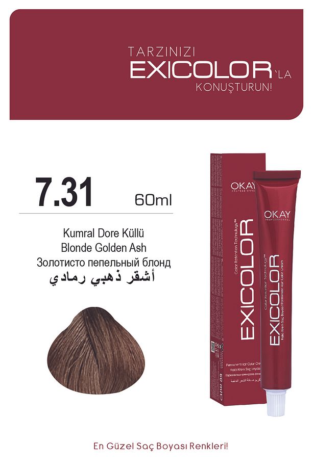 7.31 Kumral Dore Küllü Kalıcı Krem Saç Boyası 60ml 60 ml Oksidan Hediyeli - 1