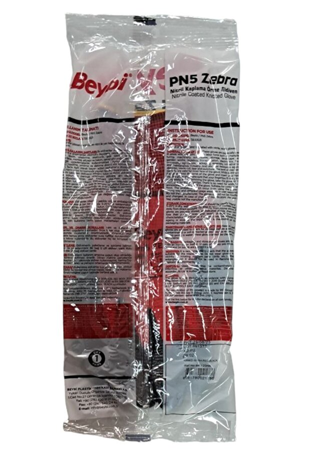 Pn Zebra Nitril Iş Eldiveni 5 Çift 10" Beden - 2