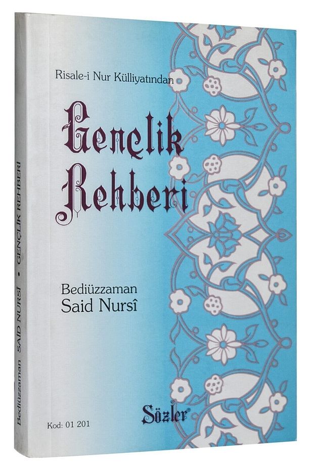 Gençlik Rehberi Orta Boy 16 Cm Karton Kapak - 1