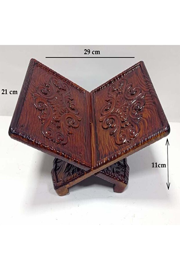 Kuran Okuma Rahlesi - 1