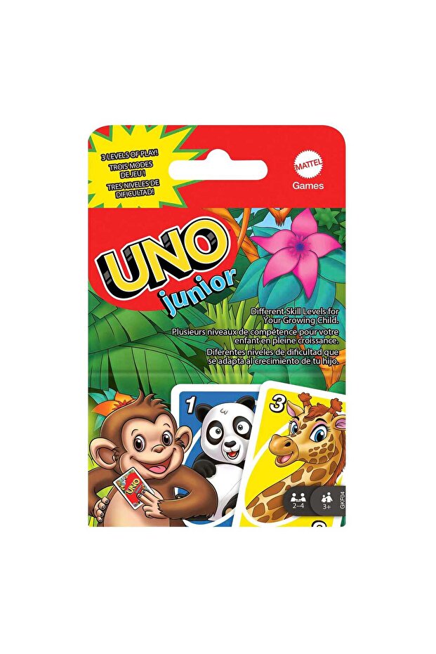 جونيور 2,0 GKF04 - 1