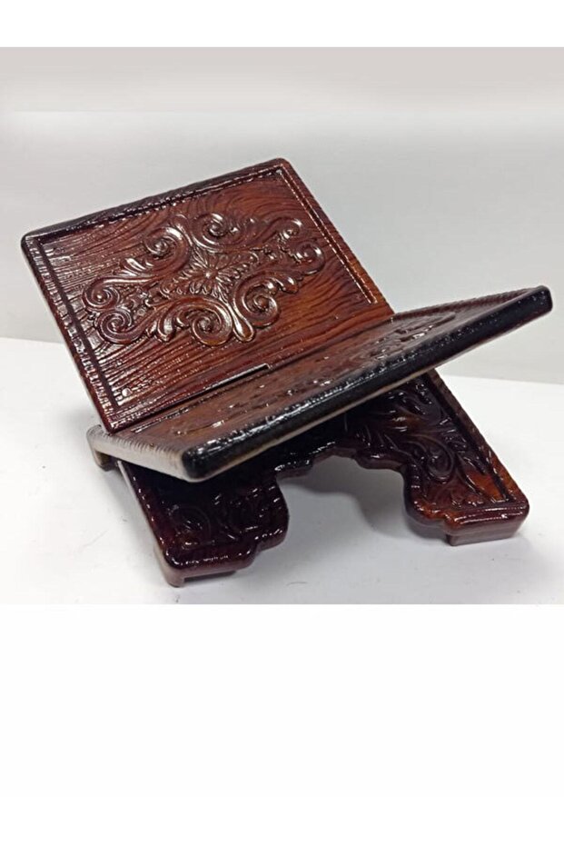 Kuran Okuma Rahlesi - 2