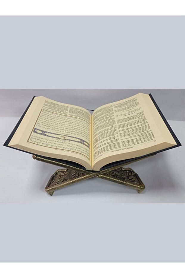 Kuran Okuma Rahlesi - 4