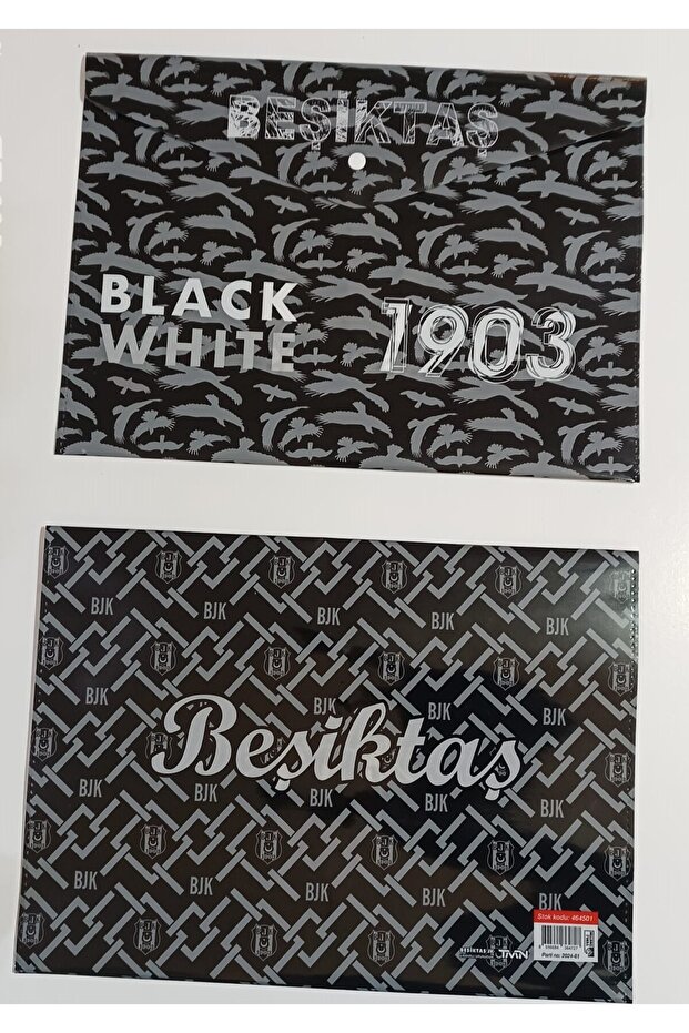 ملف الظرف (2 قطعة) - 1