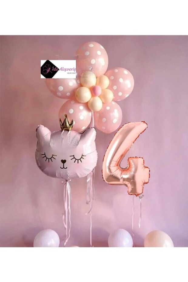 FLOWER CAT BALLON BUNDLE BIRTHDAY DECORATION BIRTHDAY PARTY SET