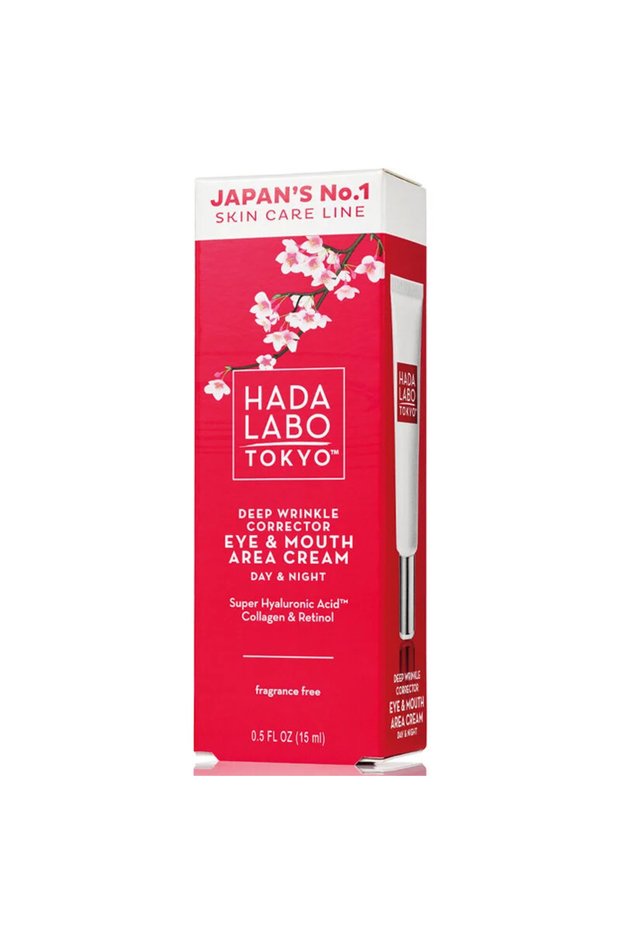 Eye and Mouth Care Cream Containing Collagen and Retinol for Sensitive Skin 15 ml