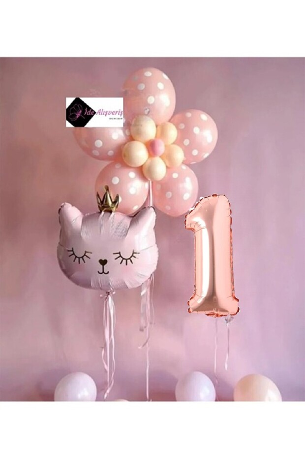 1 Year Old Flower Cat Balloon Bunch BIRTHDAY DECORATION BIRTHDAY PARTY SET