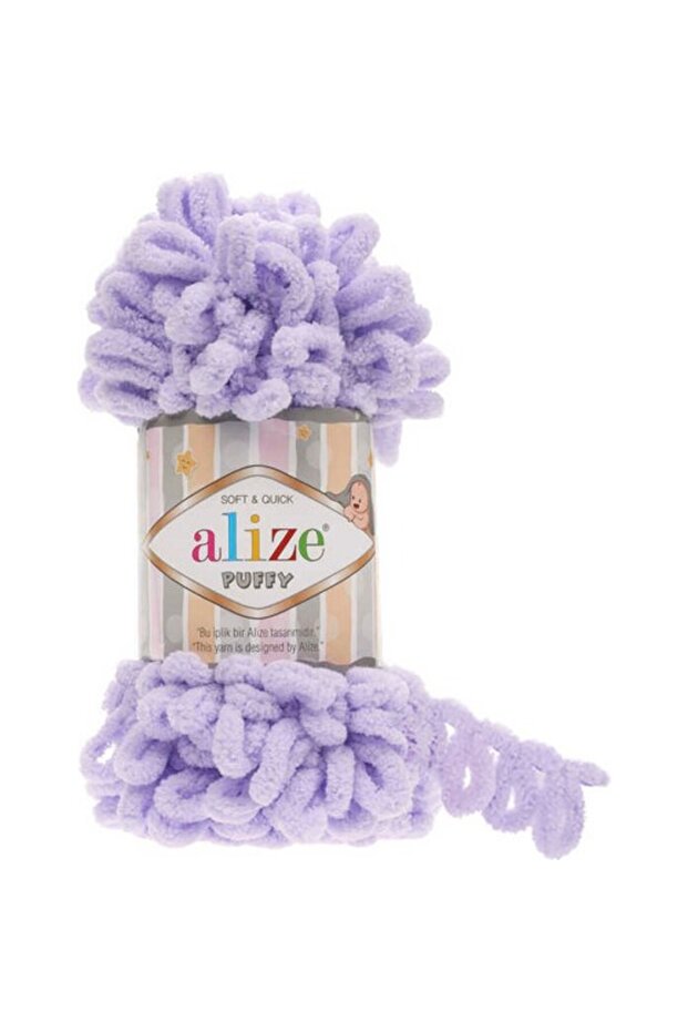 ALIZE PUFFY 146 ''3 قطعة''