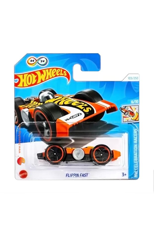 HRY59 Flippin Fast - 1