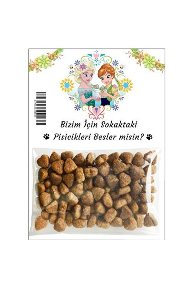 Elsa Anna Gift Cat Food 1 Piece