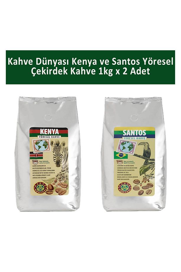 Kenya ve Santos Yöresel Çekirdek Kahve 1 kg x 2 Adet - 1