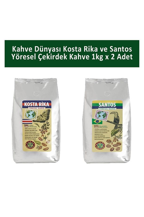Kosta Rika ve Santos Yöresel Çekirdek Kahve 1 kg x 2 Adet - 1