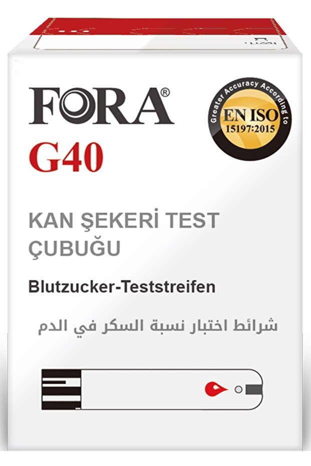 G40 Comfort Şeker Diabet Ölçüm 50 Strip - 1