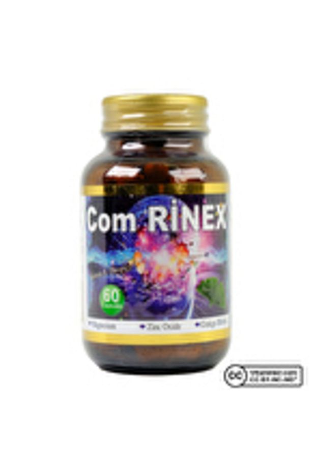 Rinex 60 Kapsül ( 1 ADET ) - 1
