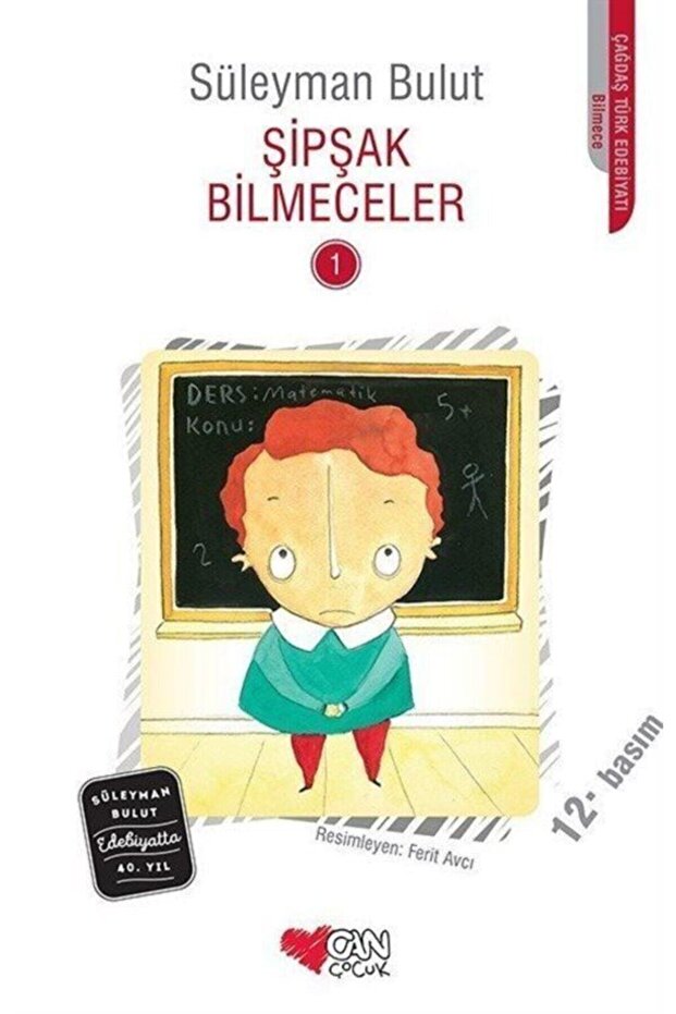 Şipşak Bilmeceler 1