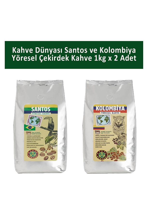 Santos ve Kolombiya Yöresel Çekirdek Kahve 1 kg x 2 Adet - 1