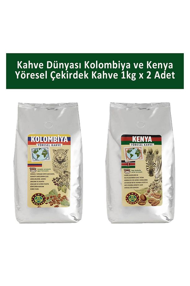 Kolombiya ve Kenya Yöresel Çekirdek Kahve 1 kg x 2 Adet - 1