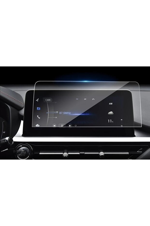 واقي شاشة شيري تيجو 8 برو نانو متوافق مع الوسائط المتعددة - 5