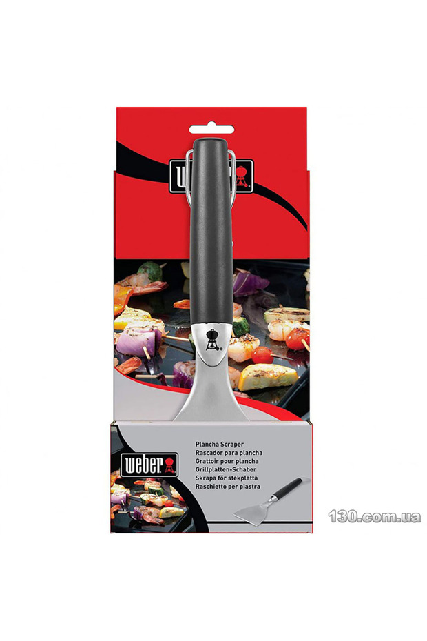 6207 Plancha Spatula 28cm - 2