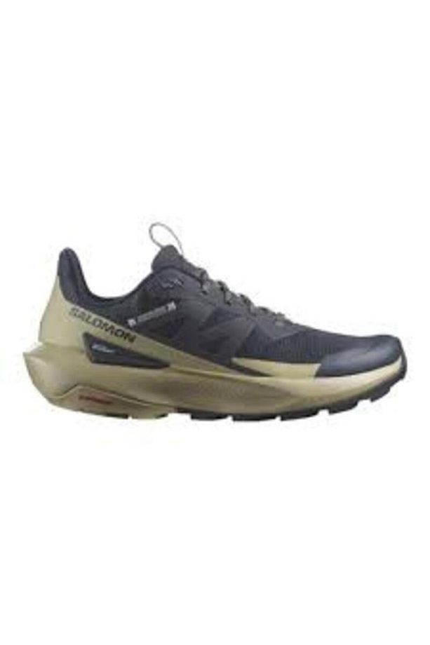 ELIXIR ACTIV - 1