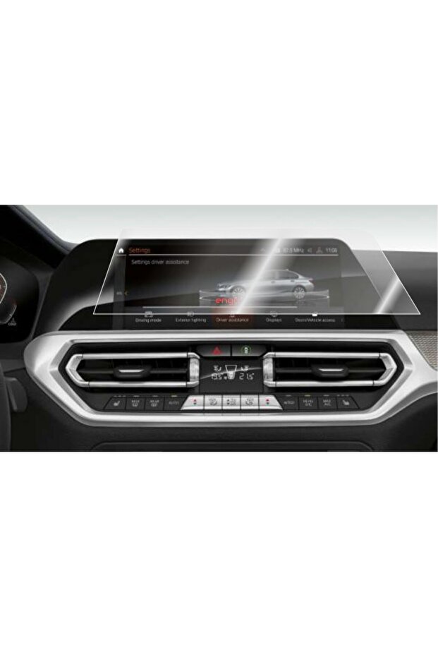 واقي شاشة الملاحة Bmw 3 Series G20 2019-2020 9H نانو