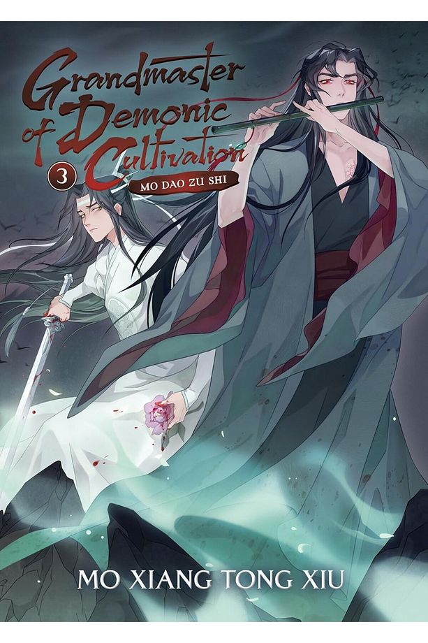 Grandmaster of Demonic Cultivation: Mo Dao Zu Shi (Novel) Vol. 3 / Volume 3 - Mo Xiang Tong Xiu - 1