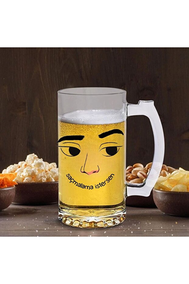 كوب بيرة مصمم إذا كنت تريد أن تكون هائجًا
