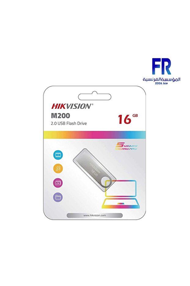 HİKVİSİON 16 GB USB FLASH BELLEK - 1