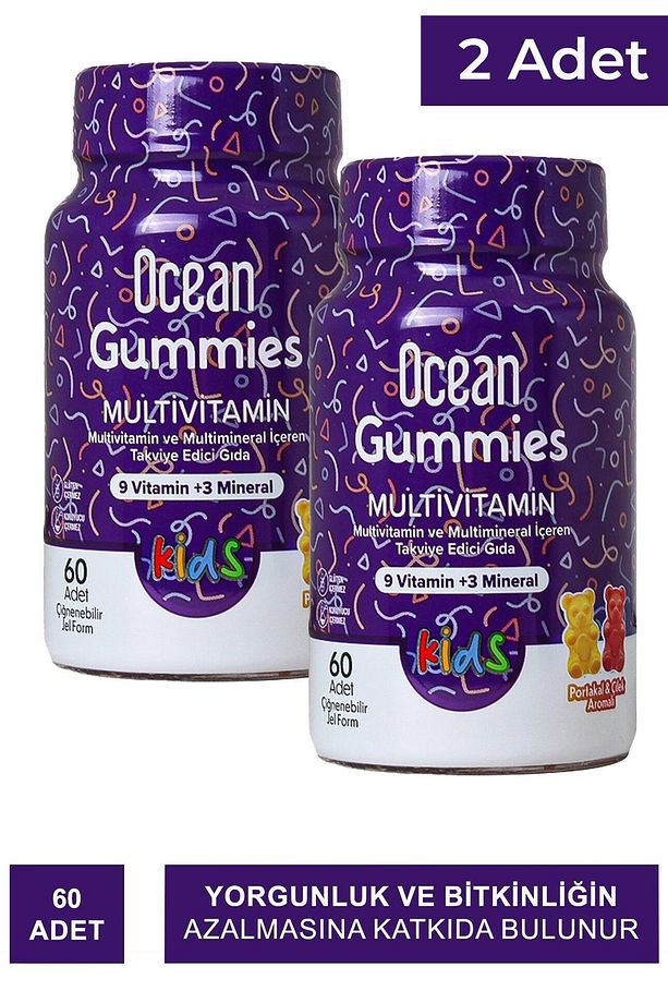 Gummies Multivitamin 60 Çiğnenebilir Jel Form 2 Adet - 1